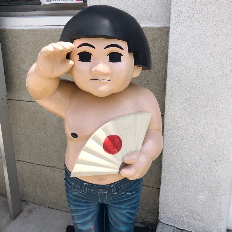 笠井孝太