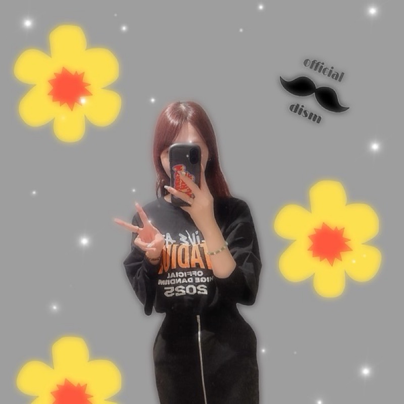 石山怜奈