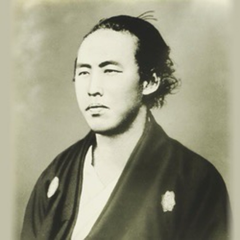 しん