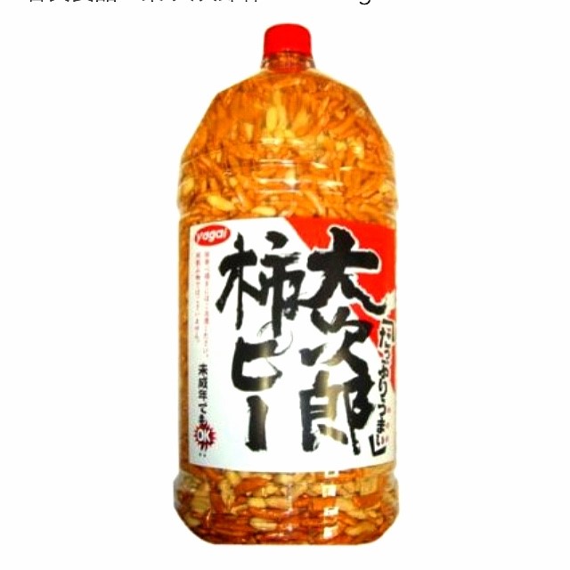 石川　祐