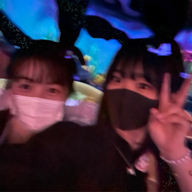 あいない