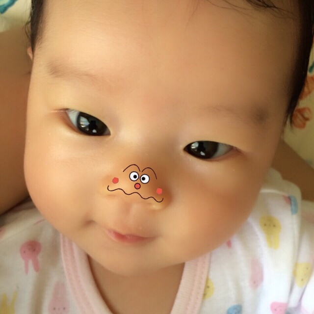 Shio