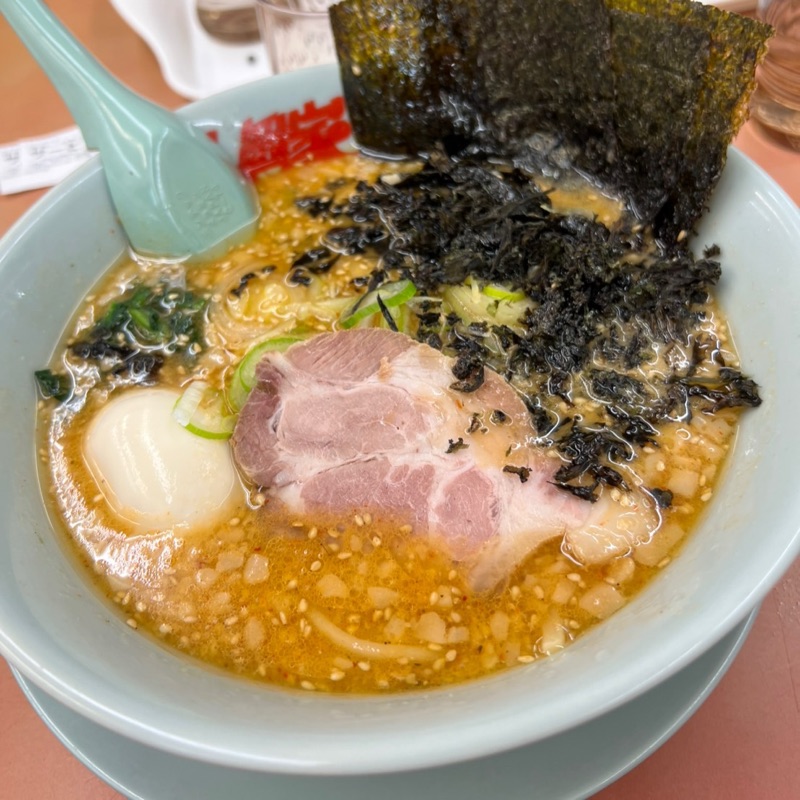 く