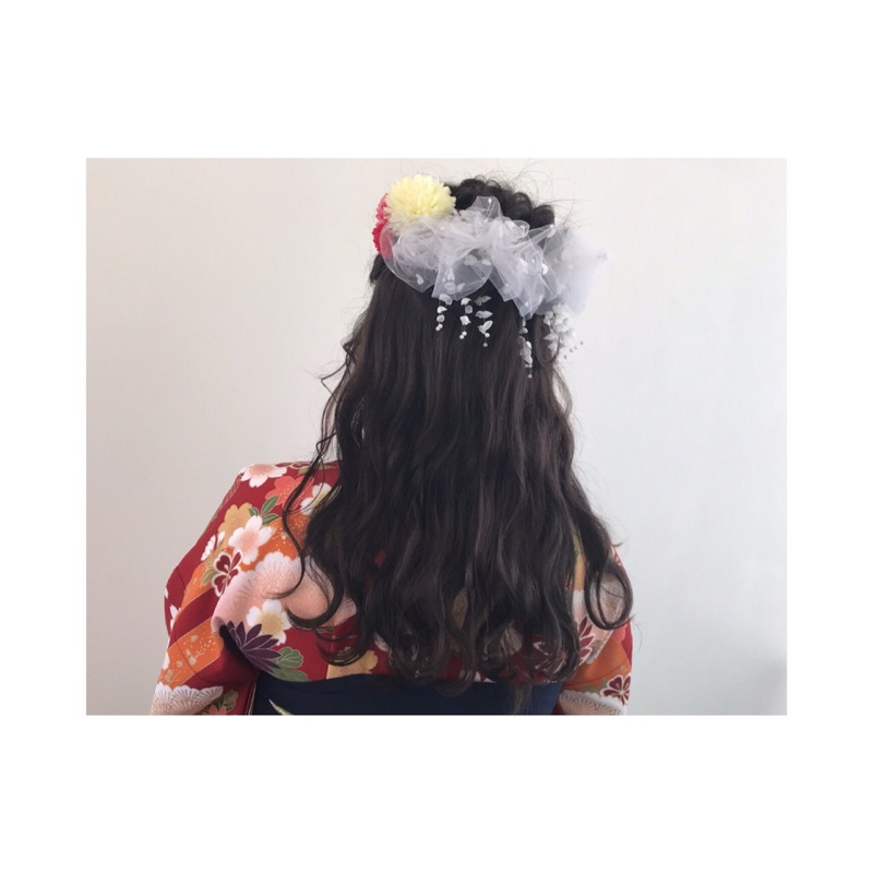 akari
