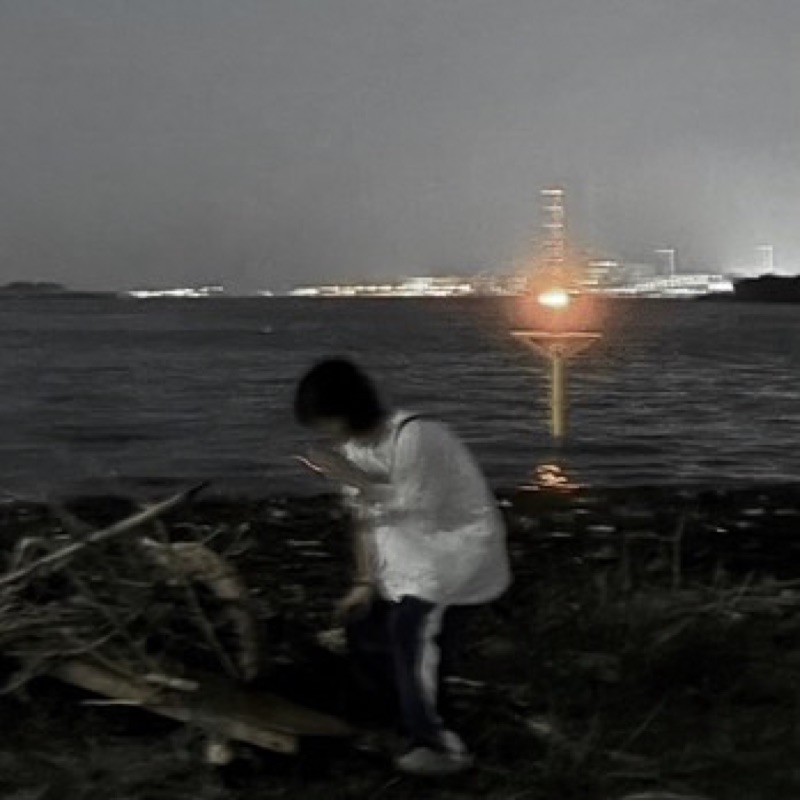 茉音