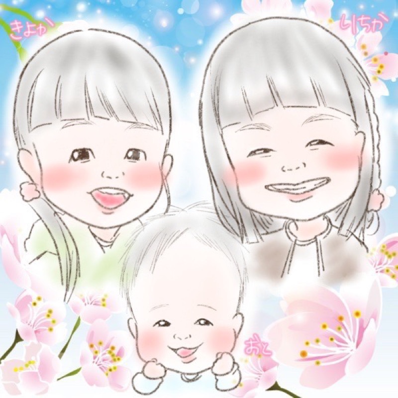 照屋凛悠