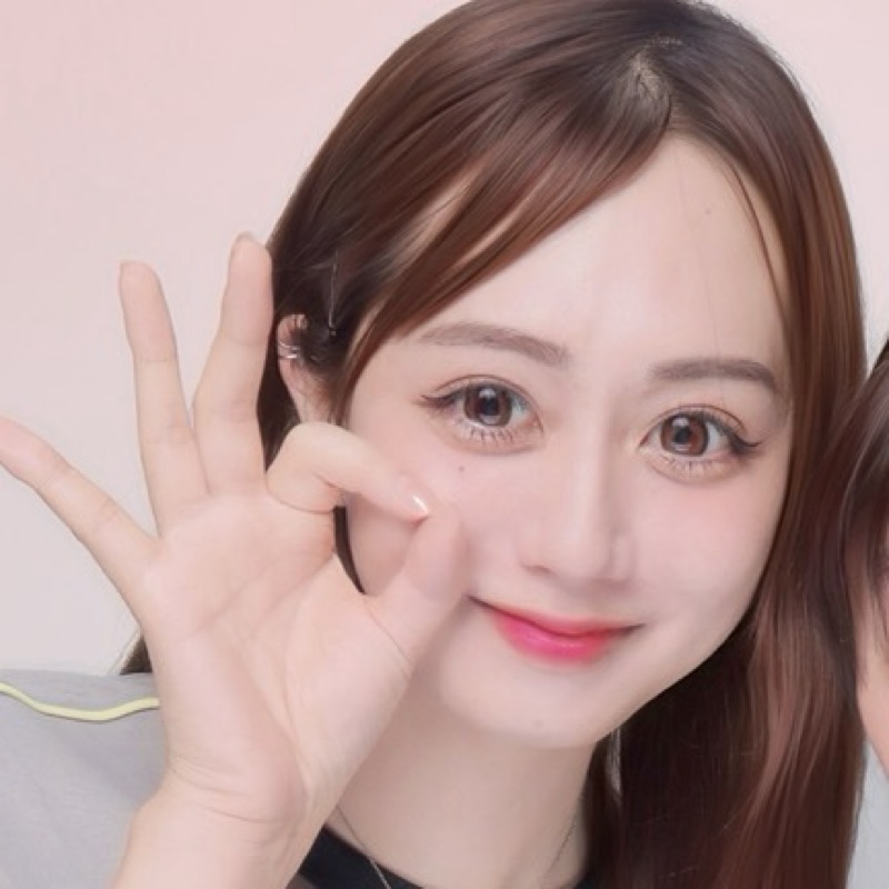 shu