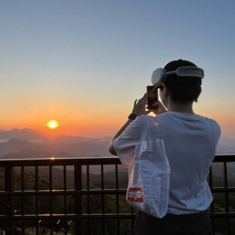 航玖