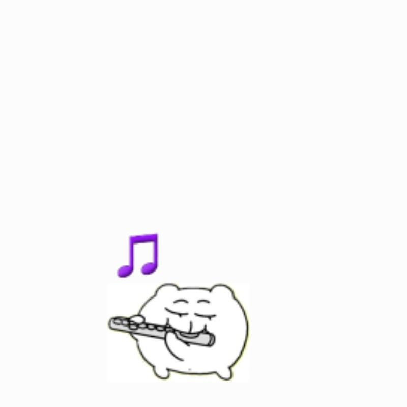 三國　有紀