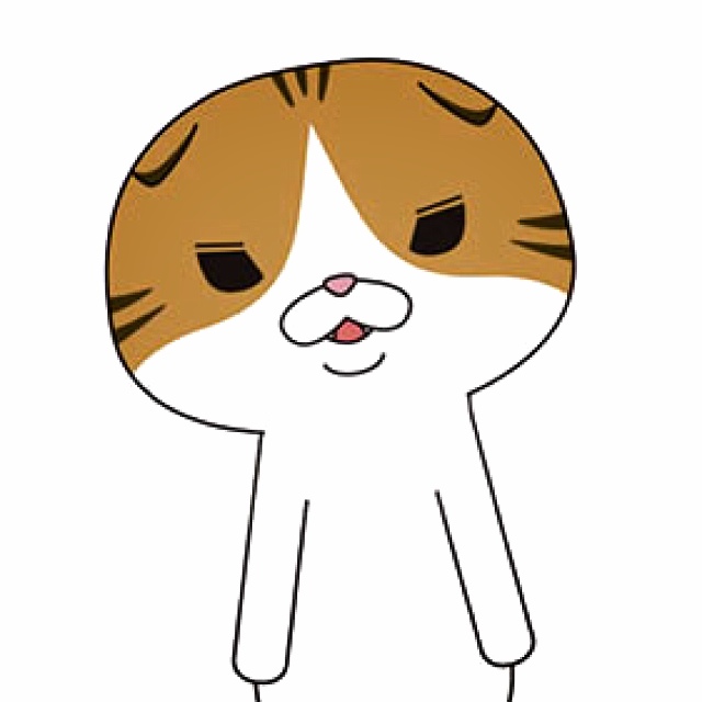 清田