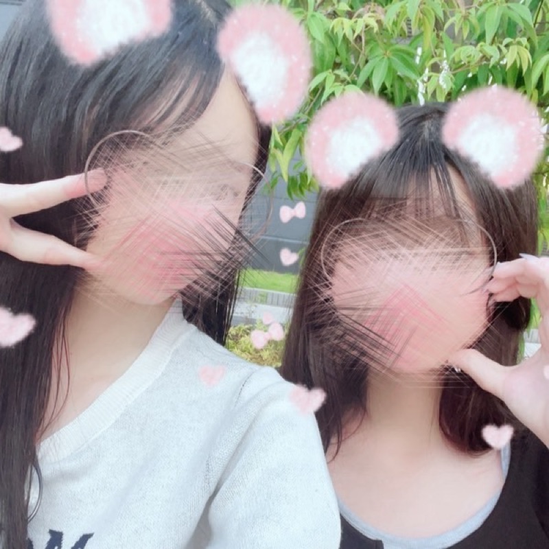 ね