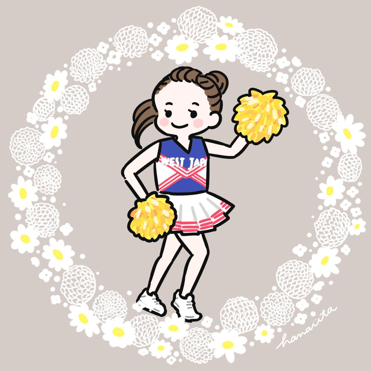 柴田　奈美