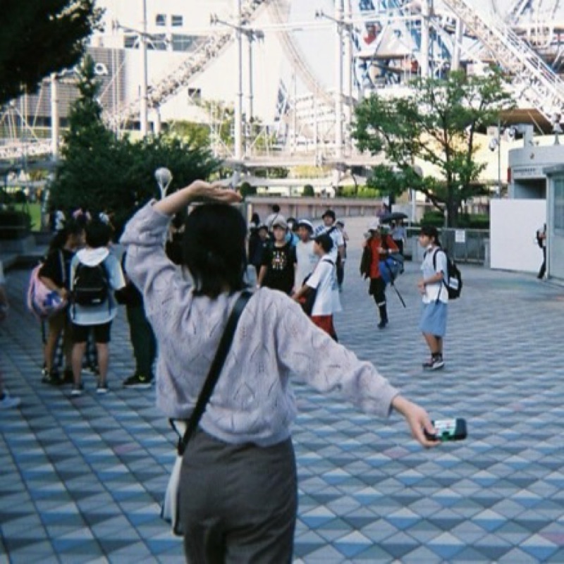 今田　みなみ