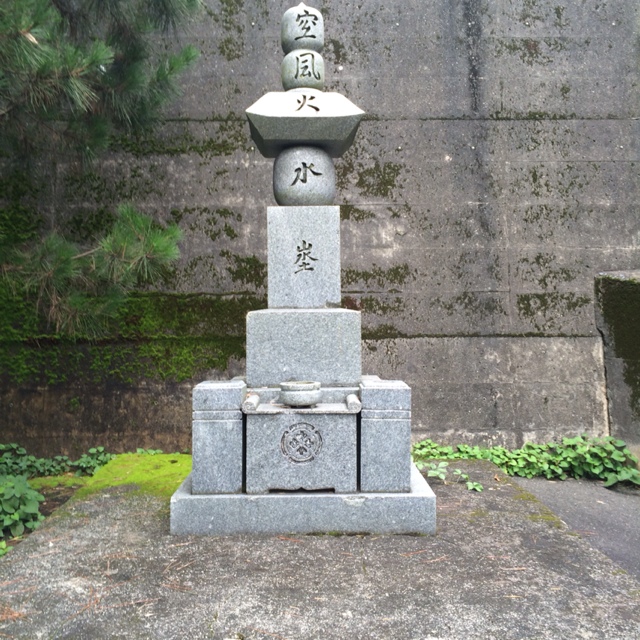 佐藤良一