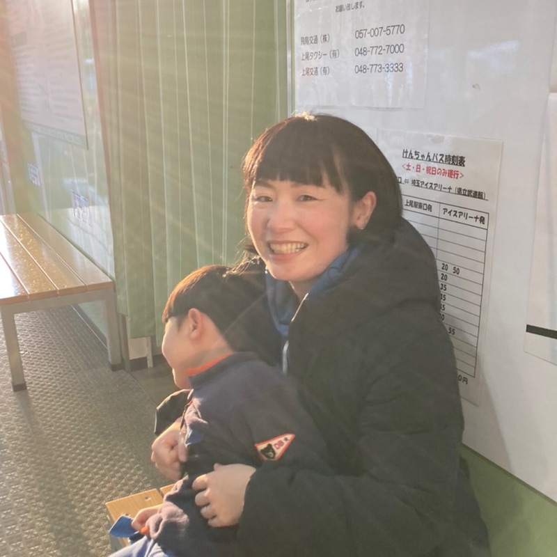 岩崎なみこ