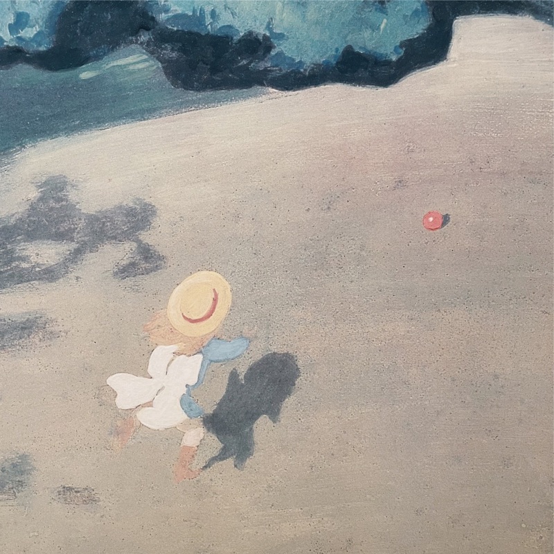 すず