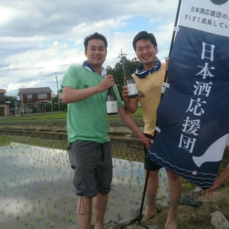 坂田泰章