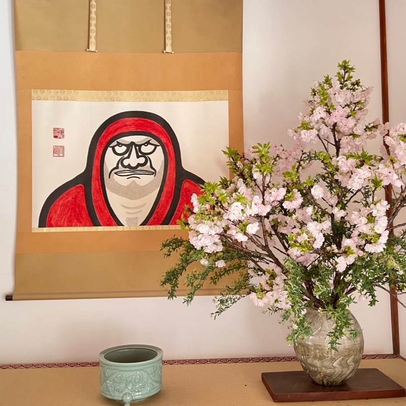 沙希