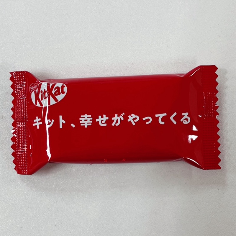 km