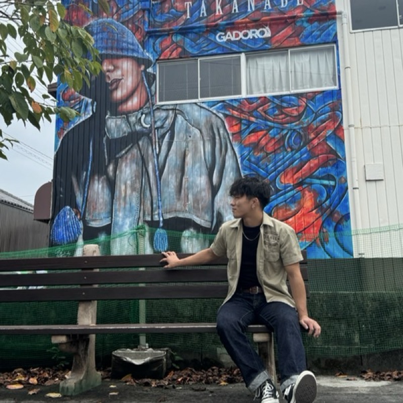 増田耀馨