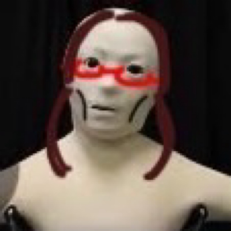 歯