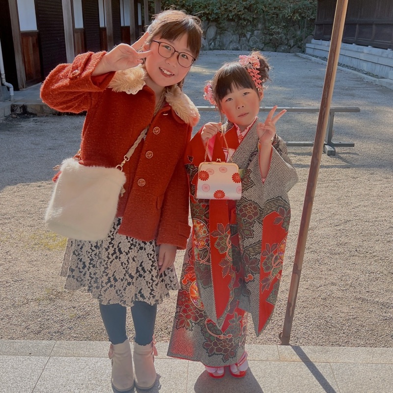 ひぃ