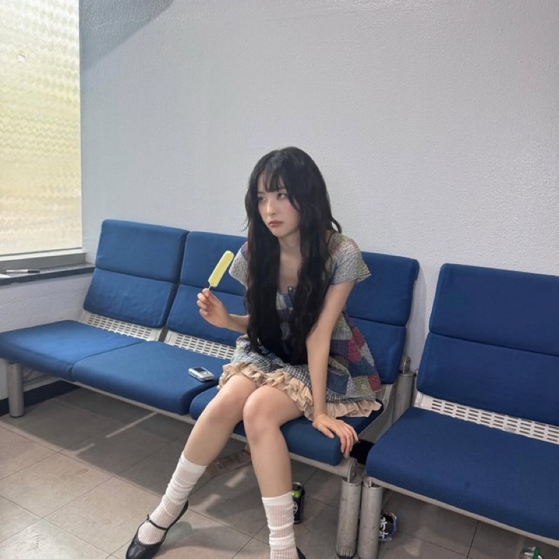 aeri