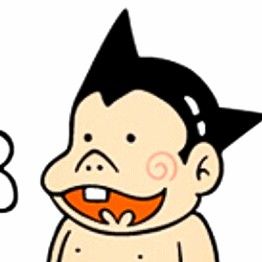小林