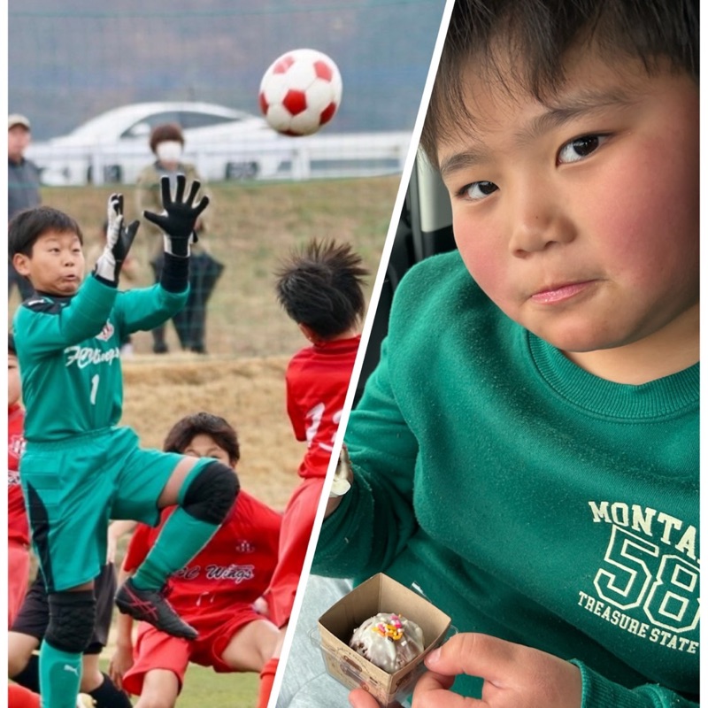 平野愛