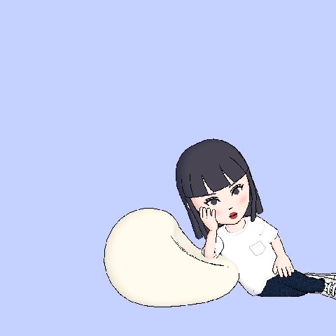 なお