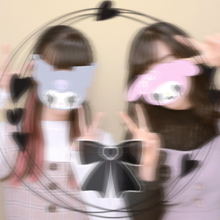 れお
