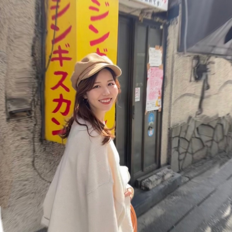 chisato