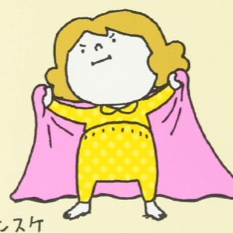 とよは