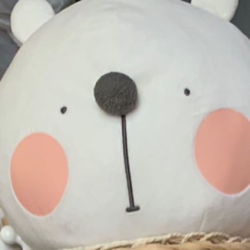 itou