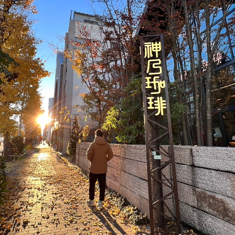 スタンリー