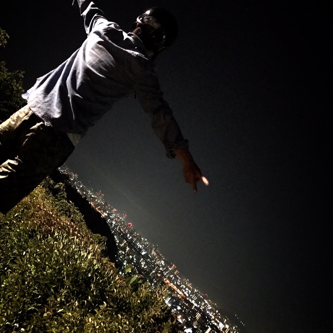 今田