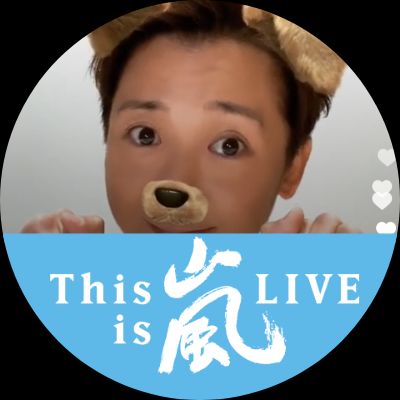 笠原　佐和子