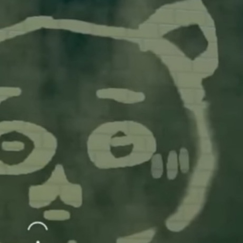 しぶたに