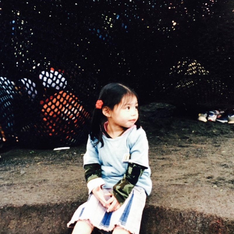 aimi