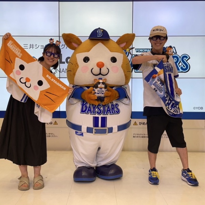 横谷俊介