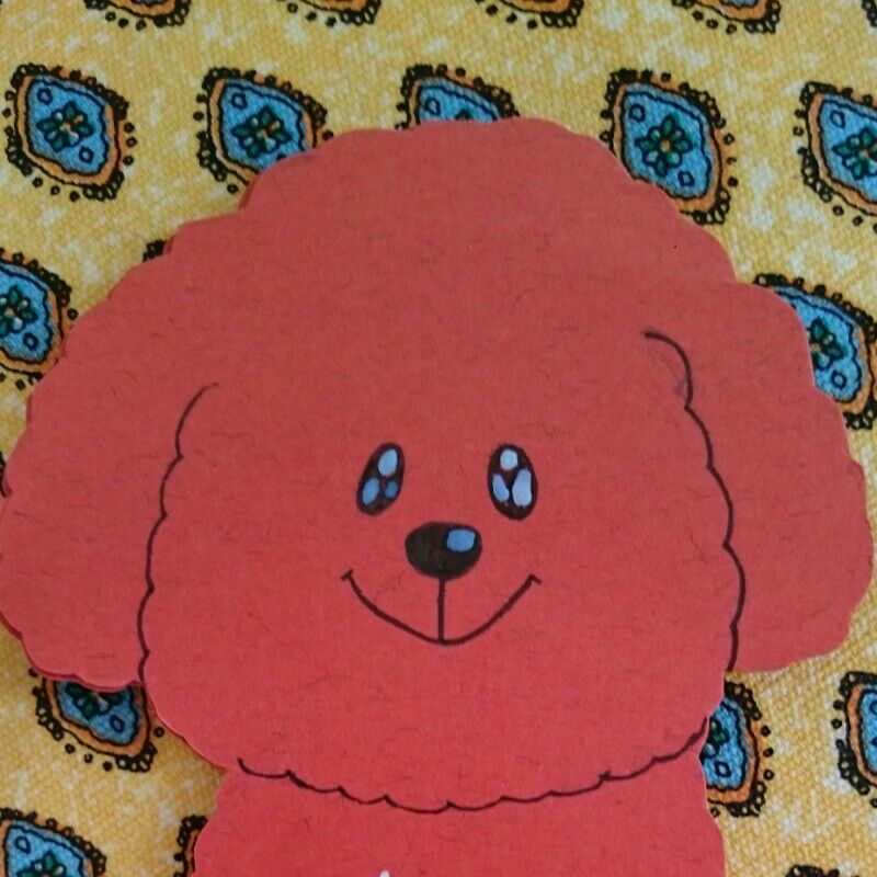 pon