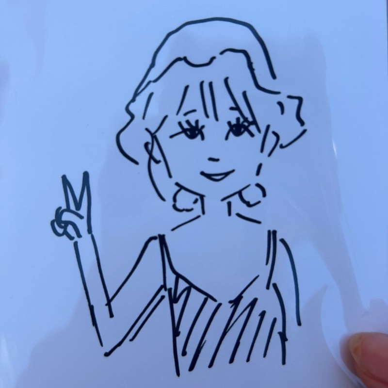 江連汐音