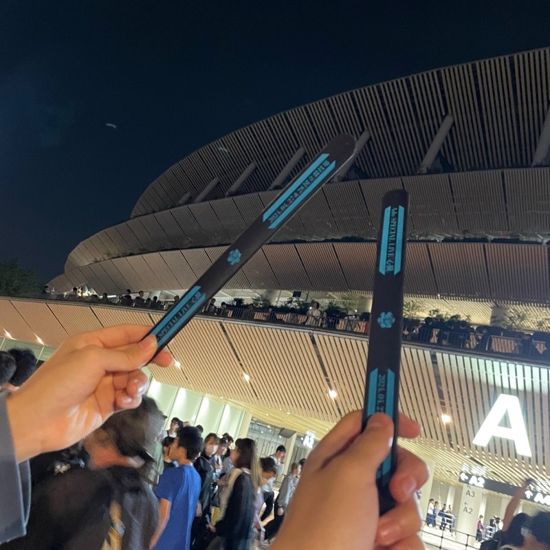 井ノ上