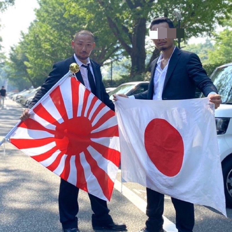 大塚智