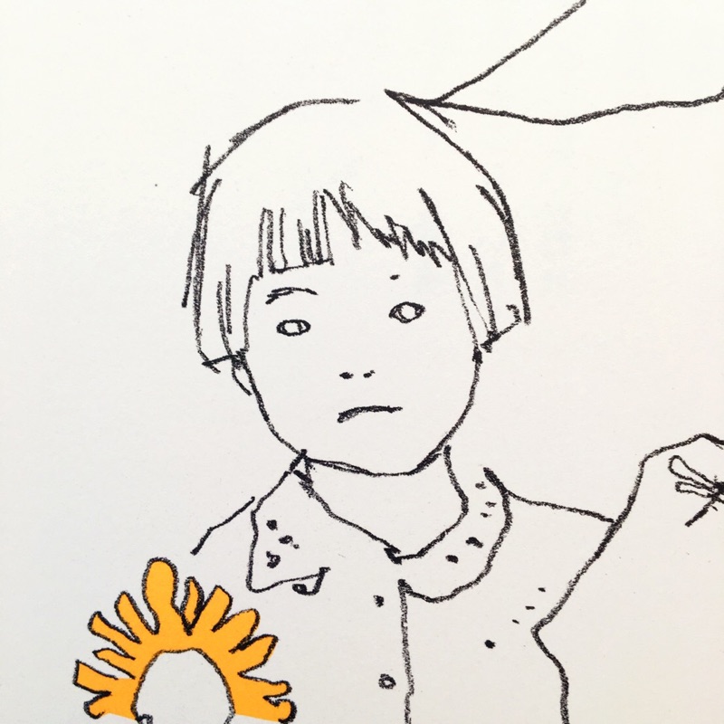 ひらい