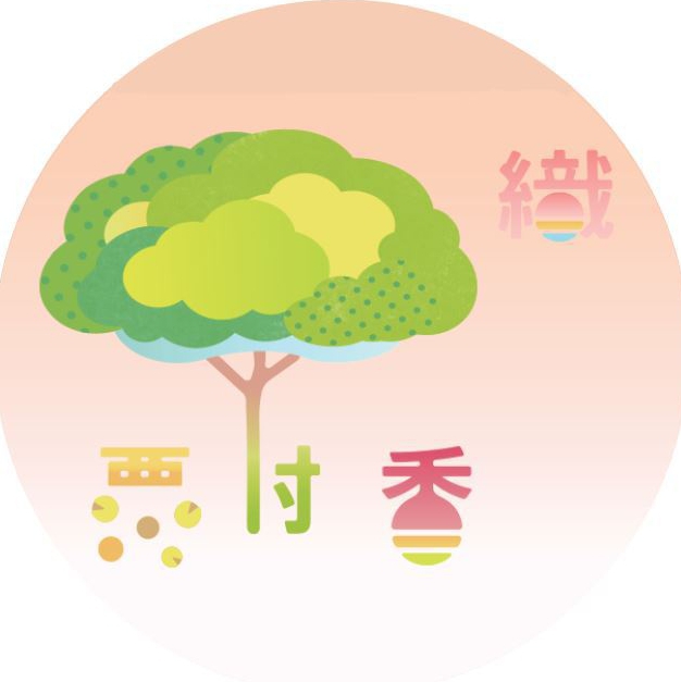 awa