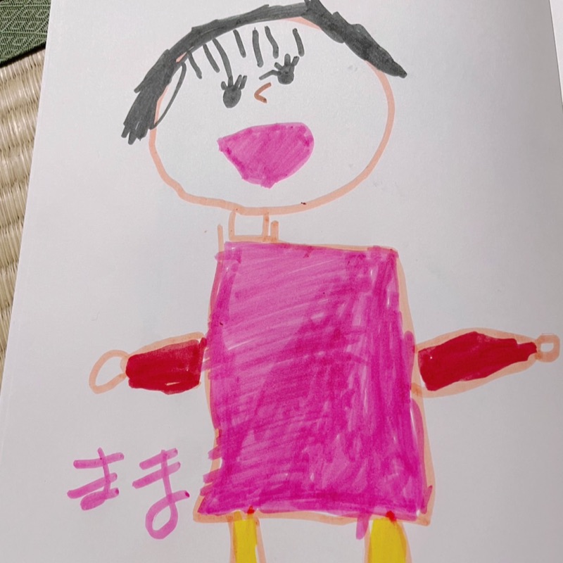 黒川暦