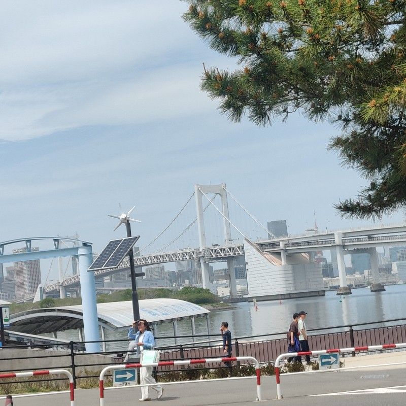 やな