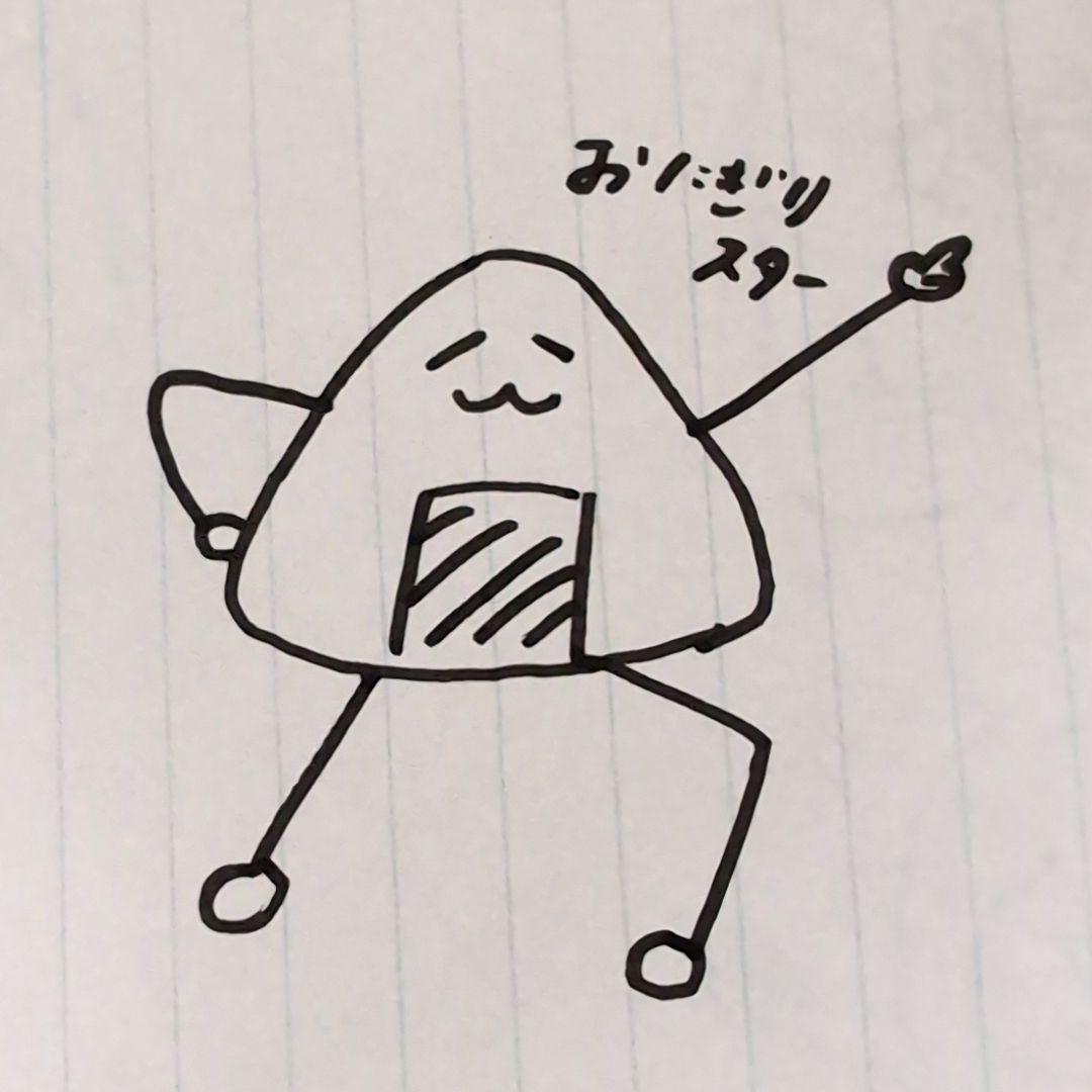 萩野 愛衣