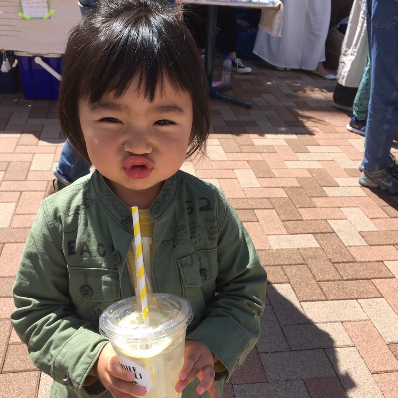 miwa